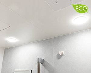 長寿命でしっかり省エネパネルダウンライト（LED）