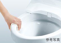 フチなし形状「スゴフチ」