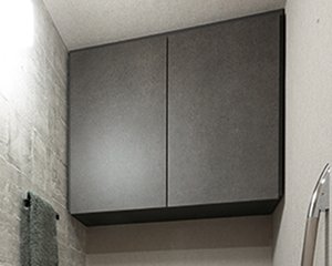 日用品の収納に便利なトイレ吊戸棚
