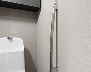 立ち上がりの補助にトイレ手すり