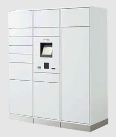 宅配ボックスを24時間365日ネットワーク管理