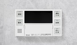 オートバスシステム