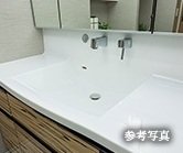ハイバック洗面台