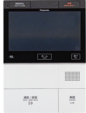 暮らしの安全を守る多機能インターホン「Clouge（クラウジュ）」