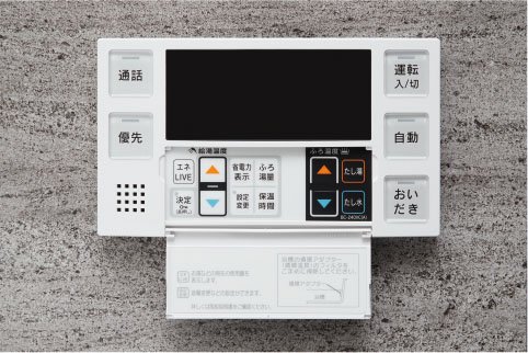 オートバス
