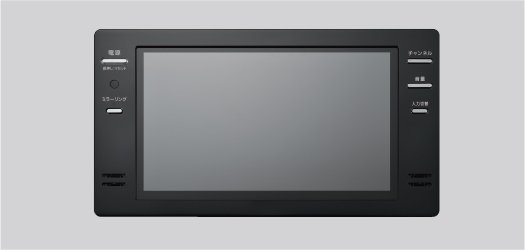 防水浴室TV