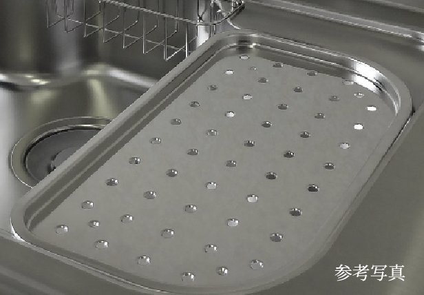 水切りプレート