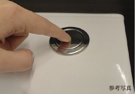 ポップアップ排水栓