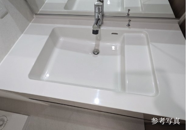一体型洗面ボウル
