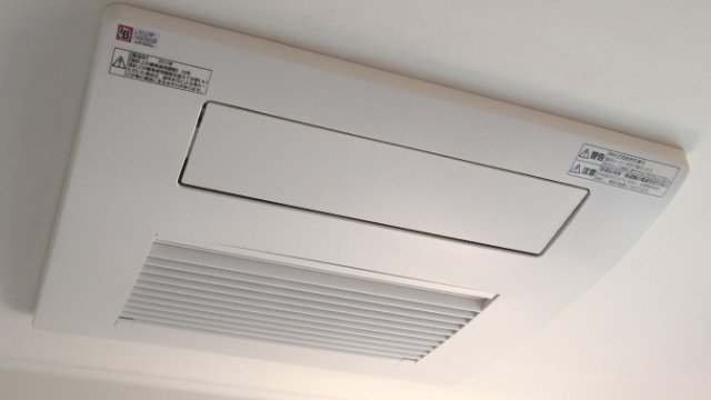 多機能で使い勝手が良い、浴室暖房乾燥機