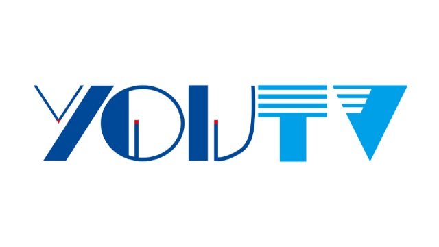 都市型ケーブルテレビ（YOUTV）を導入
