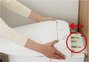 本体スライド脱着