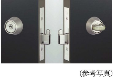 鎌デッド錠