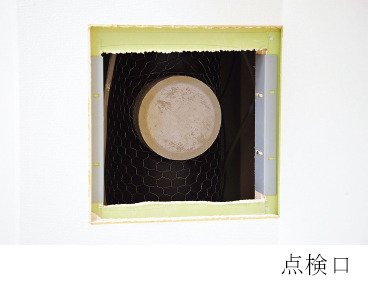 排水対策（配管の点検口）