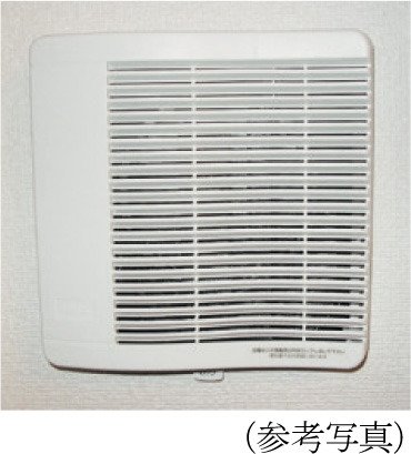 差圧式給気口