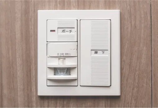 玄関オートライトセンサー