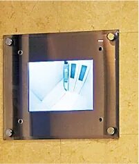 防犯カメラモニター