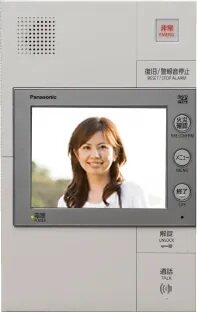 カラーモニター付インターホン