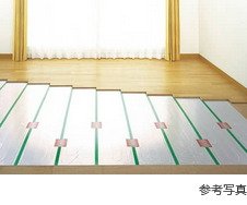TES温水式床暖房