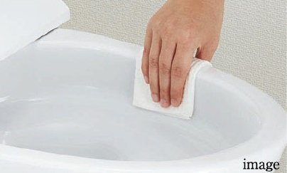 フチレス形状