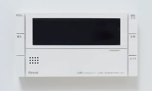 オートバス