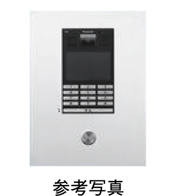 ハンズフリー機能付オートロック操作盤