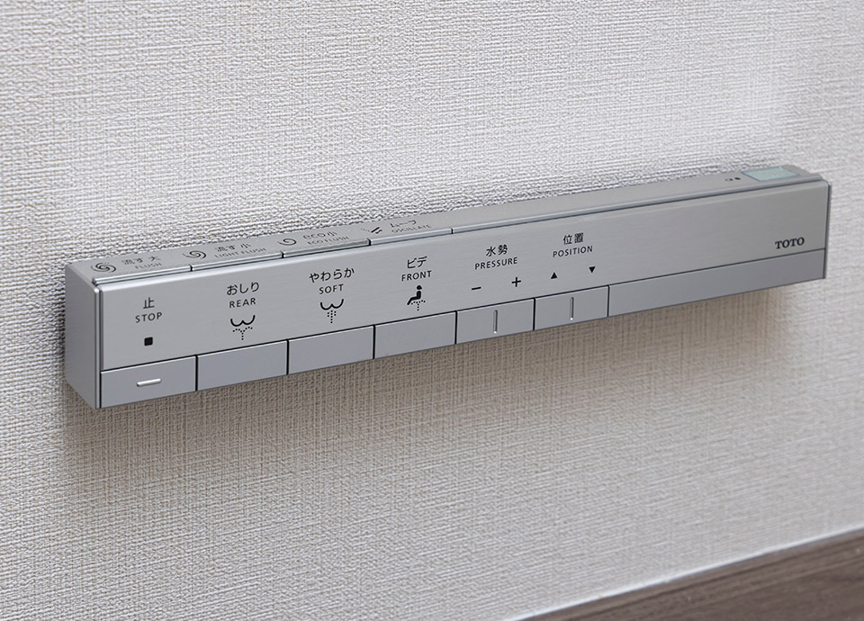 スティックリモコン