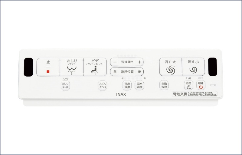 壁付リモコン