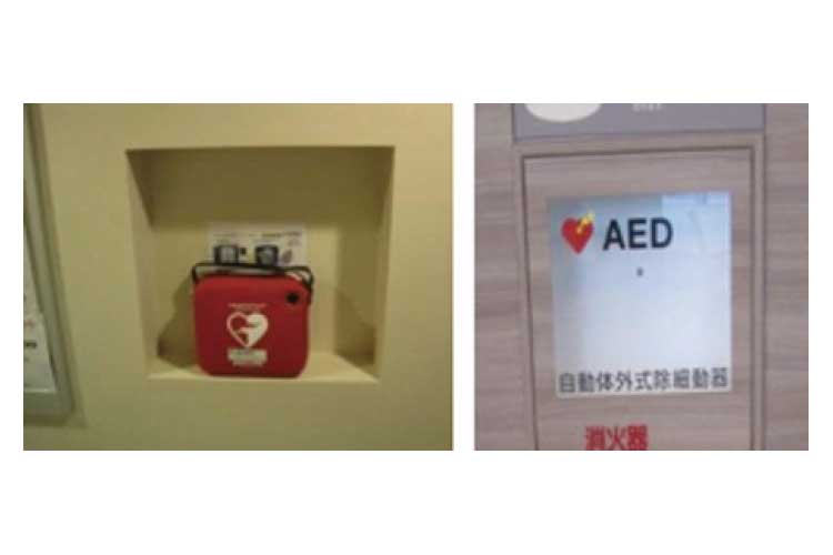 AED