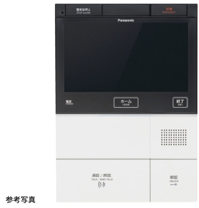 カラーモニター付インターホン