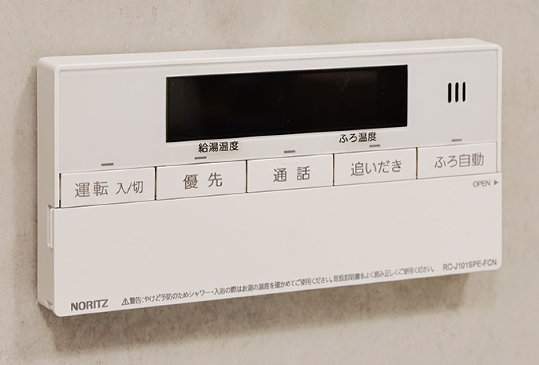 オートバス