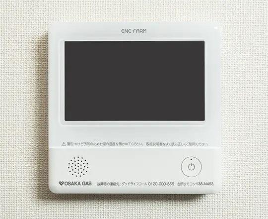 給湯・床暖房リモコン