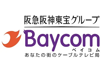 暮らしの楽しみが広がる、快適なマルチメディア環境。