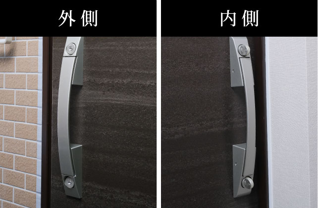 プッシュプルドアハンドル