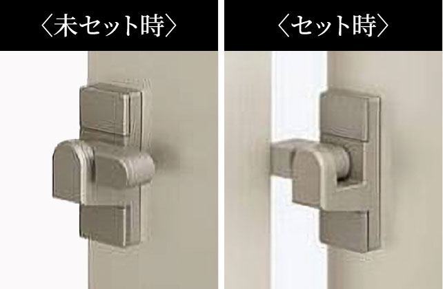 引き違い窓指はさみ防止仕様