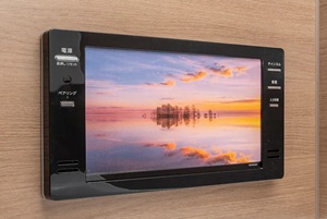 16inch大型モニター浴室テレビ