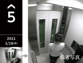 エレベーター前
ホールモニター（1階）