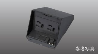 バルコニー防水コンセント