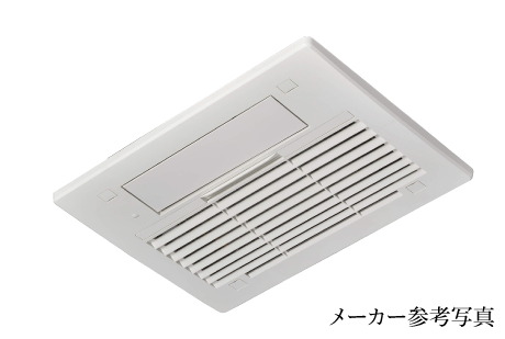 ガス温水式浴室暖房乾燥機