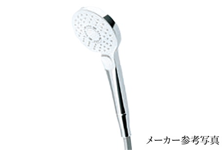 節水シャワーヘッド