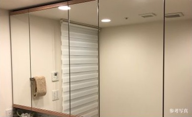 上下オレフィン框仕上げ三面鏡