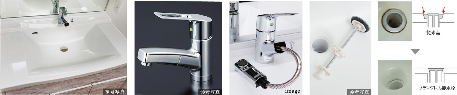 人造大理石天板・スクエアボウル一体型カウンターと節湯型のシングルレバー混合水栓