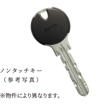 エントランスオートロック