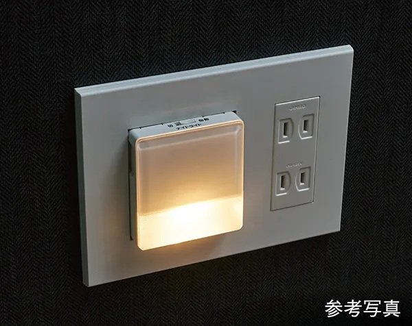 フットライト