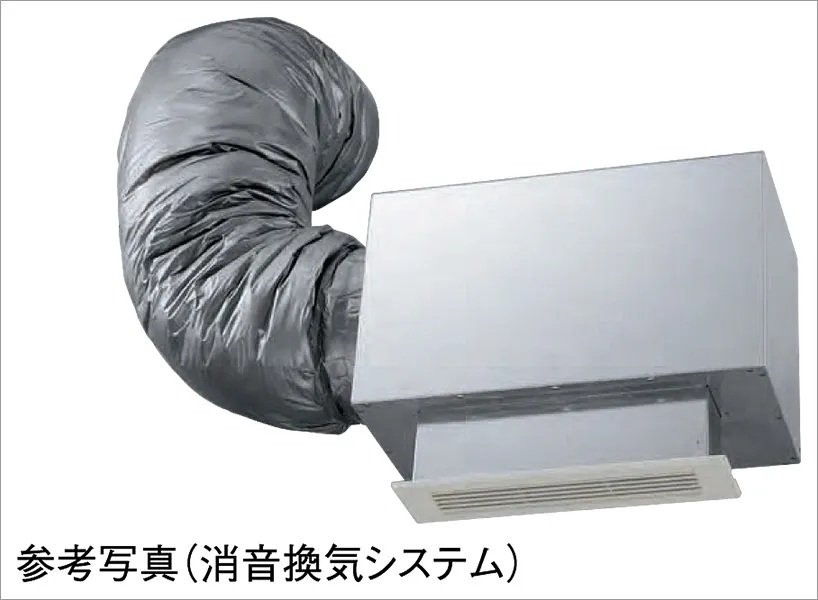 遮音性能と換気性能を高めた高遮音低圧損換気口（一部除く）
