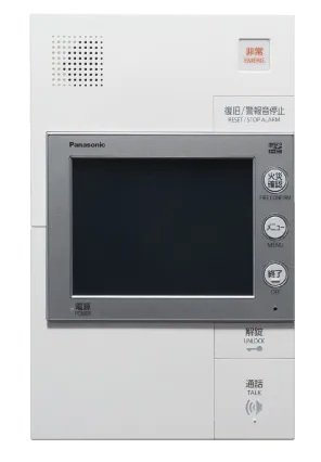 オートロックシステム＆カラーモニター付ハンズフリーインターホン