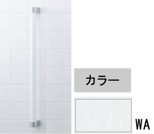 手すり