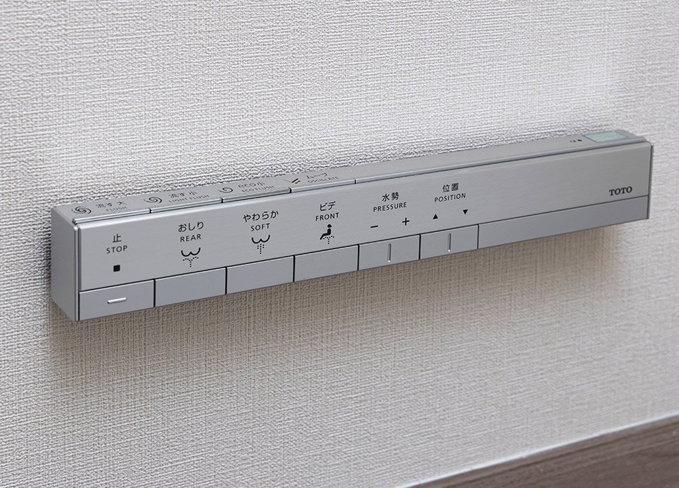 スティックリモコン