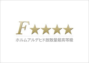 「F☆☆☆☆」（Fフォースター）