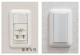 ワイドスイッチ＆人感センサー付き
玄関照明スイッチ